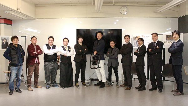 『起業家サミット』に参加してきました
